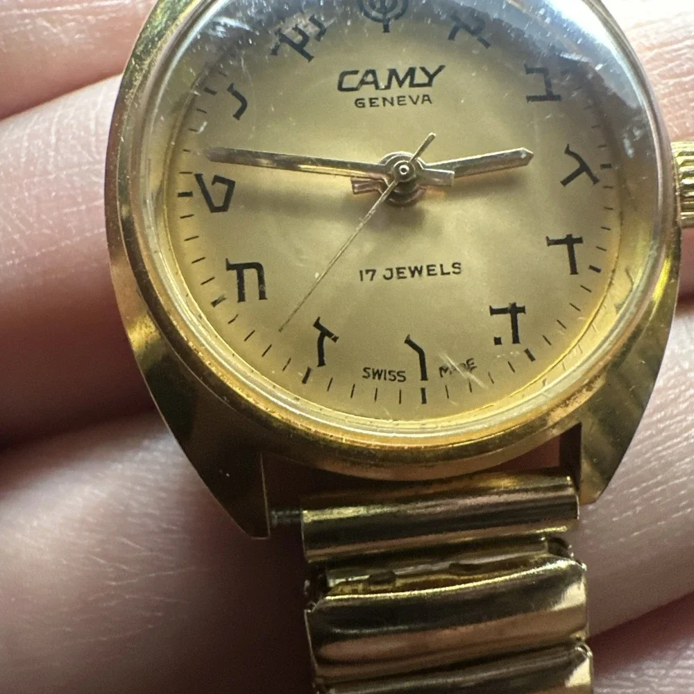 Works Vintage CAMY GENEVA 1218 Hebrew Dial Manual Wind Womens Watch 25mm 6.5in
